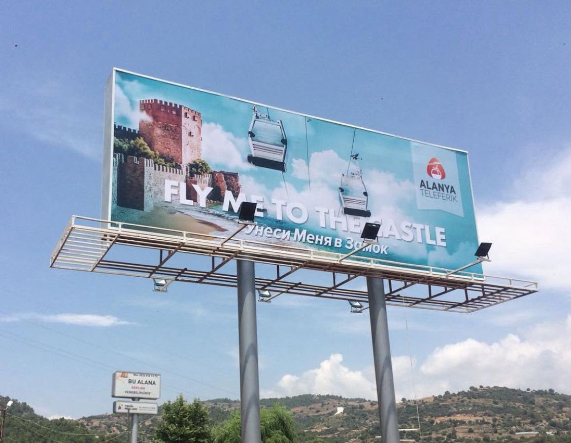 Totem Uygulaması